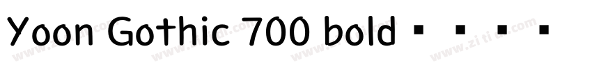Yoon Gothic 700 bold字体转换